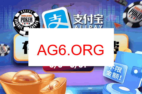 短牌
