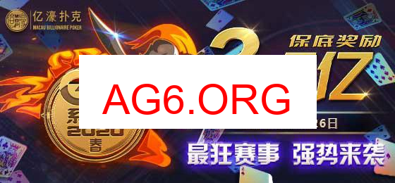 一对